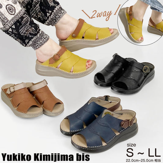Yukiko Kimijima bisレザーサンダル 159-5439