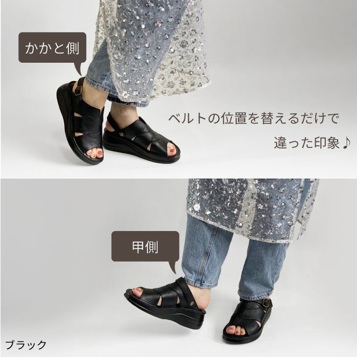 Yukiko Kimijima bisレザーサンダル 159-5439