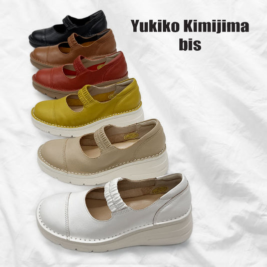 Yukiko Kimijima bis 幅広4Eスリッポンシューズ 159-9912ss