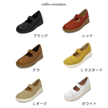 Yukiko Kimijima bis 幅広4Eスリッポンシューズ 159-9912ss