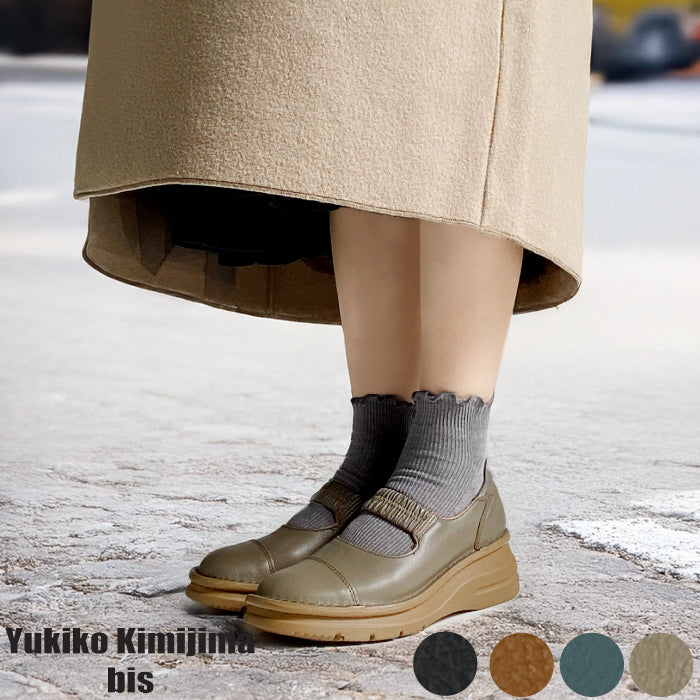 Yukiko Kimijima bis 幅広4Eレザーシューズ159-9912
