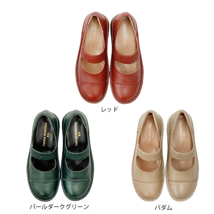 Yukiko Kimijima bis 幅広4Eレザーシューズ159-9912