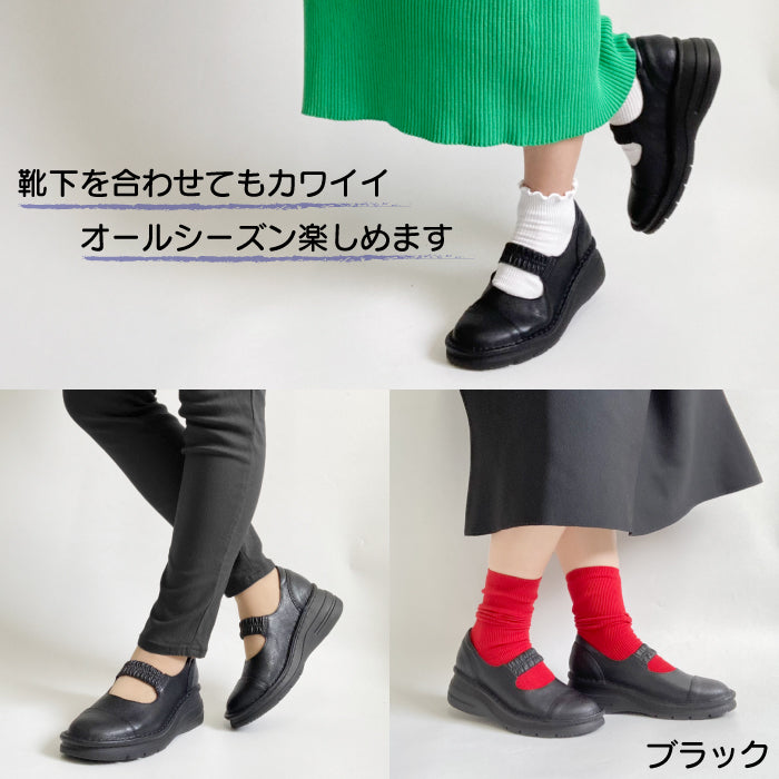 Yukiko Kimijima bis 幅広4Eレザーシューズ159-9912