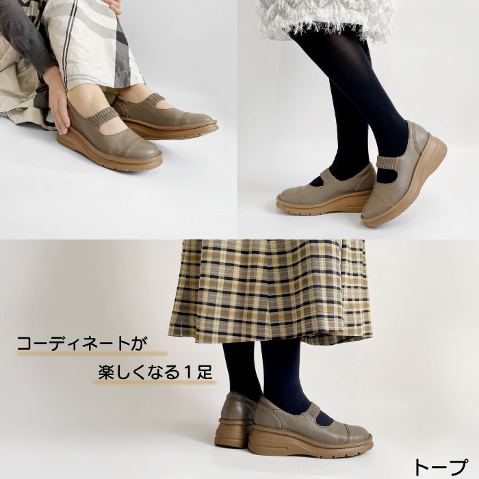 Yukiko Kimijima bis 幅広4Eレザーシューズ159-9912