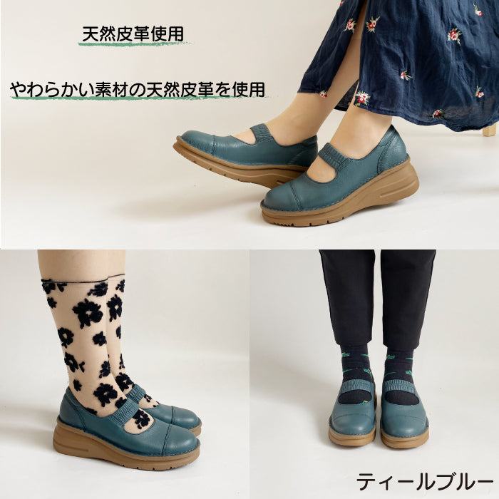 Yukiko Kimijima bis 幅広4Eレザーシューズ159-9912