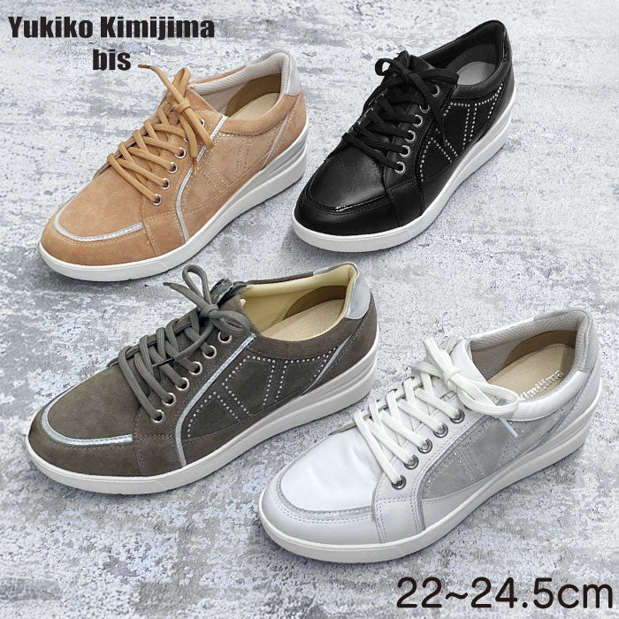 Yukiko  Kimijima bis 169-2000ss