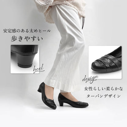 Yukiko Kimijima bis ローヒールレザーパンプス 172-3692