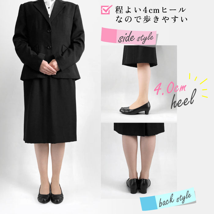 Yukiko Kimijima bis ローヒールレザーパンプス 172-3692