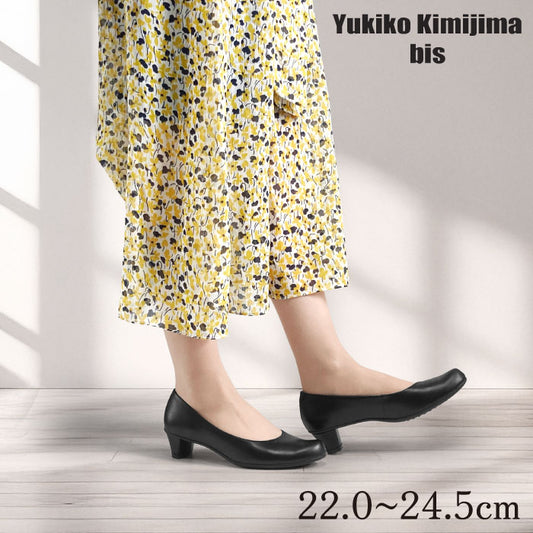 Yukiko Kimijima bis 幅広レザーパンプス 172-3694