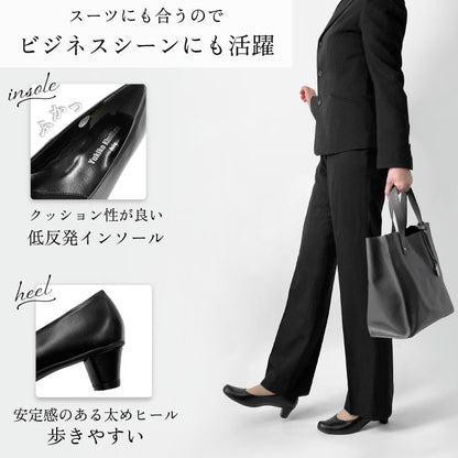Yukiko Kimijima bis 幅広レザーパンプス 172-3694