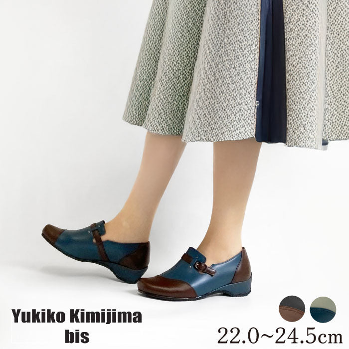 Yukiko Kimijima bis スリッポンシューズ 172-7072ss