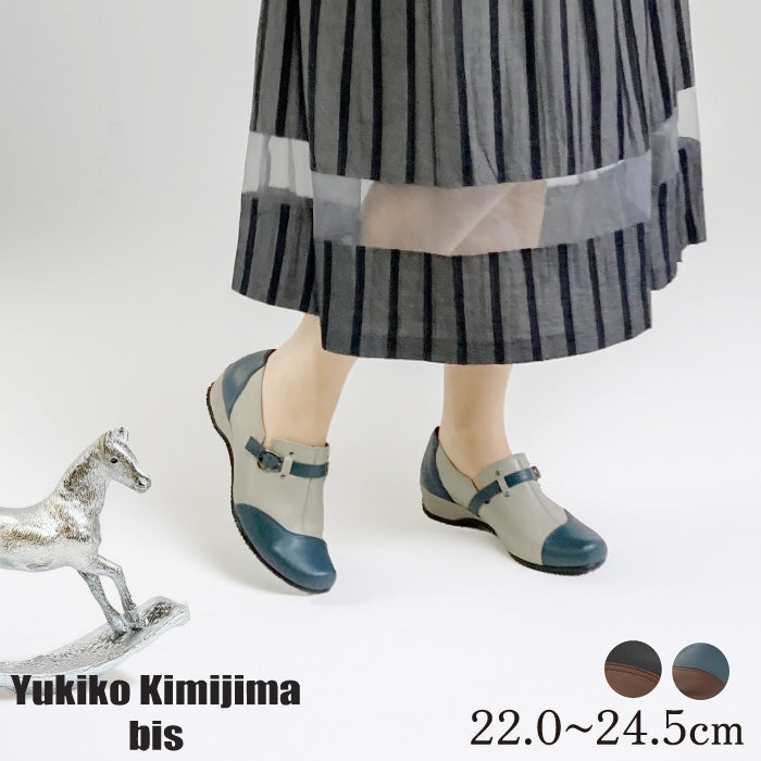 Yukiko Kimijima bis スリッポンシューズ 172-7072ss