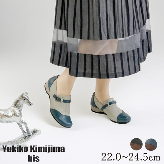 Yukiko Kimijima bis スリッポンシューズ 172-7072ss