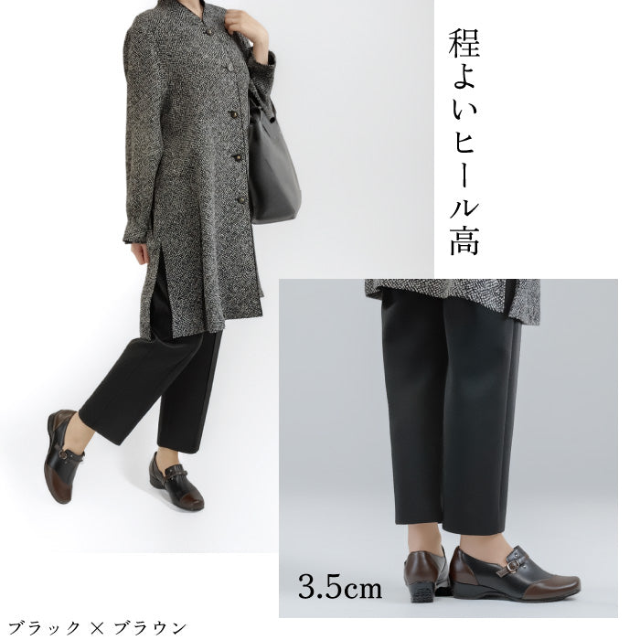Yukiko Kimijima bis スリッポンシューズ 172-7072aw