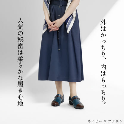 Yukiko Kimijima bis スリッポンシューズ 172-7072ss