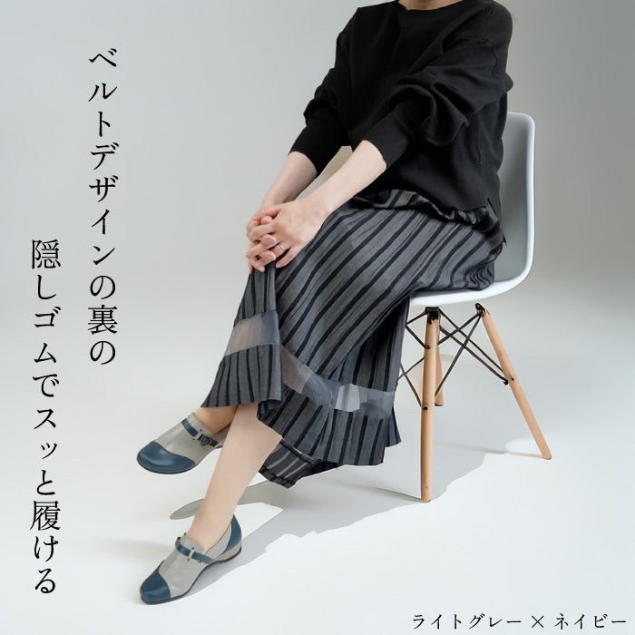 Yukiko Kimijima bis スリッポンシューズ 172-7072ss