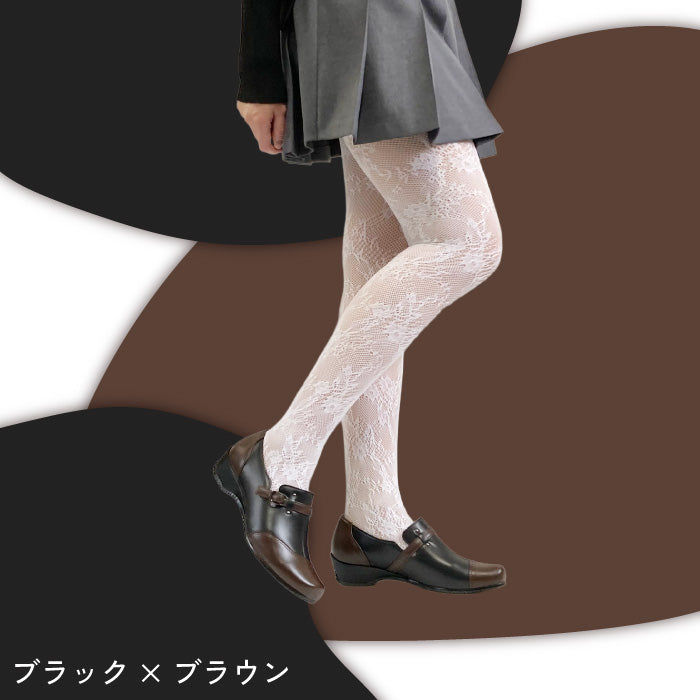 Yukiko Kimijima bis スリッポンシューズ 172-7072ss