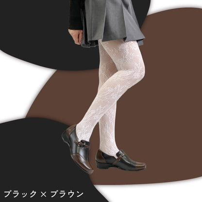 Yukiko Kimijima bis スリッポンシューズ 172-7072ss