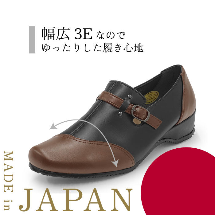 Yukiko Kimijima bis スリッポンシューズ 172-7072ss