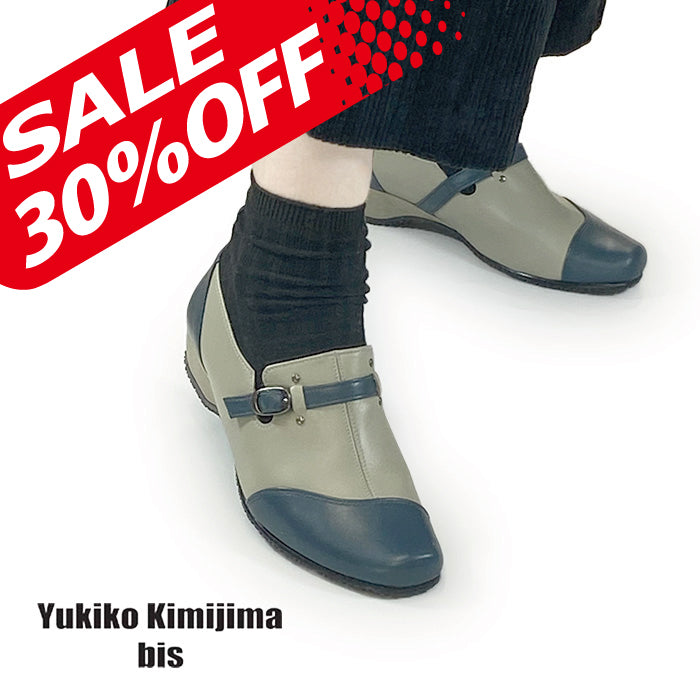【CLEARANCE SALE 対象】Yukiko Kimijima bisスリッポンシューズ172-7072ss