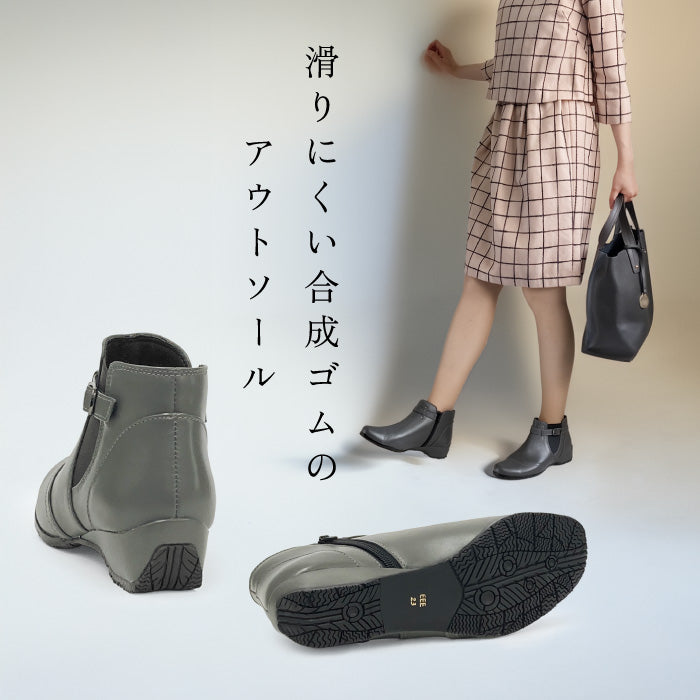 Yukiko Kimijima bis レザーブーツ 172-7660