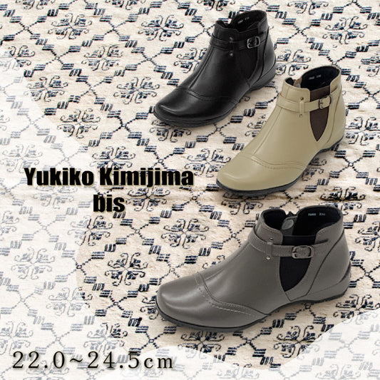 Yukiko Kimijima bis レザーブーツ 172-7660