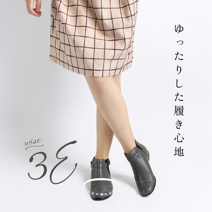 Yukiko Kimijima bis レザーブーツ 172-7660