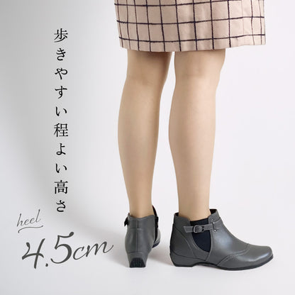 Yukiko Kimijima bis レザーブーツ 172-7660