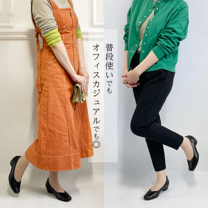 Yukiko Kimijima bis 4E プレーンパンプス 172-8255