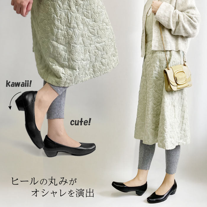 Yukiko Kimijima bis 4E プレーンパンプス 172-8255