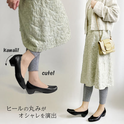 Yukiko Kimijima bis 4E プレーンパンプス 172-8255