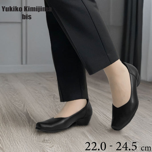 Yukiko Kimijima bis4Eプレーンパンプス172-8255