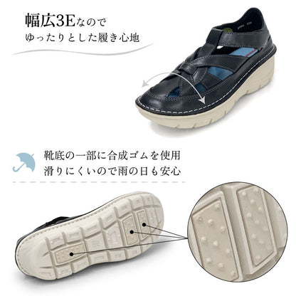 Yukiko  Kimijima bis 超軽量レザーシューズ 172-8685