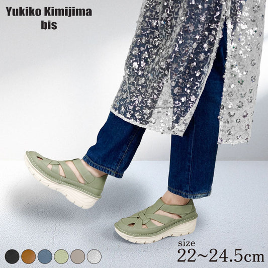 Yukiko  Kimijima bis 超軽量レザーシューズ 172-8685