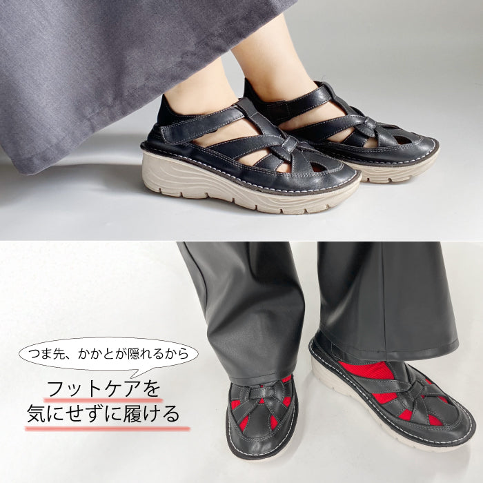 【FINAL SALE 対象】Yukiko  Kimijima bis 超軽量レザーシューズ172-8685