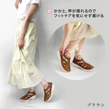 Yukiko  Kimijima bis 超軽量レザーシューズ 172-8685