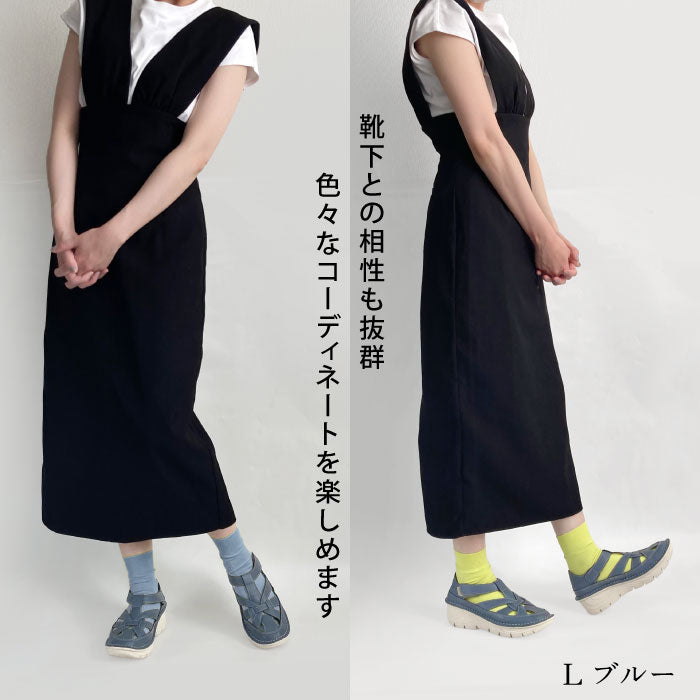 Yukiko  Kimijima bis 超軽量レザーシューズ 172-8685