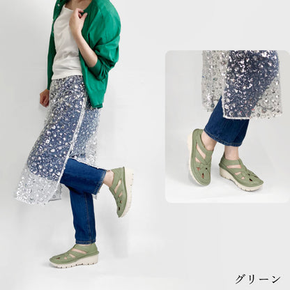 Yukiko  Kimijima bis 超軽量レザーシューズ 172-8685