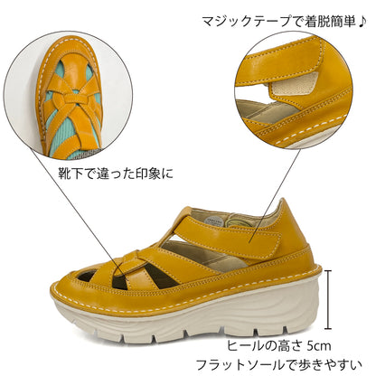 【FINAL SALE 対象】Yukiko  Kimijima bis 超軽量レザーシューズ172-8685