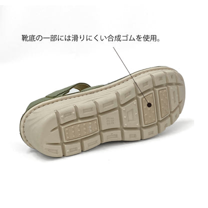 【FINAL SALE 対象】Yukiko  Kimijima bis 超軽量レザーシューズ172-8685
