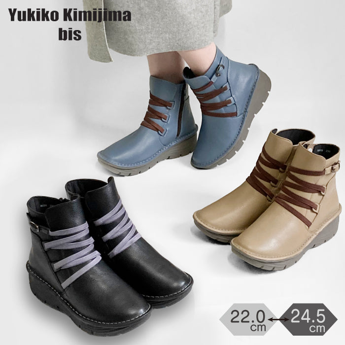 Yukiko Kimijima bis レザーブーツ 172-8699
