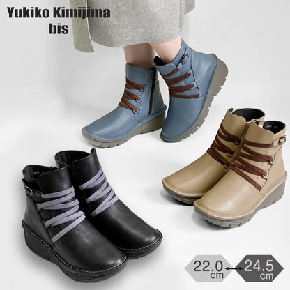 Yukiko Kimijima bis レザーブーツ 172-8699
