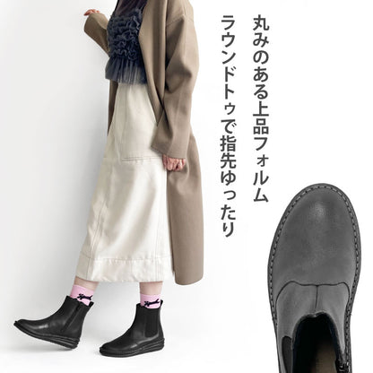 Yukiko Kimijima bis レザーブーツ 172-8705