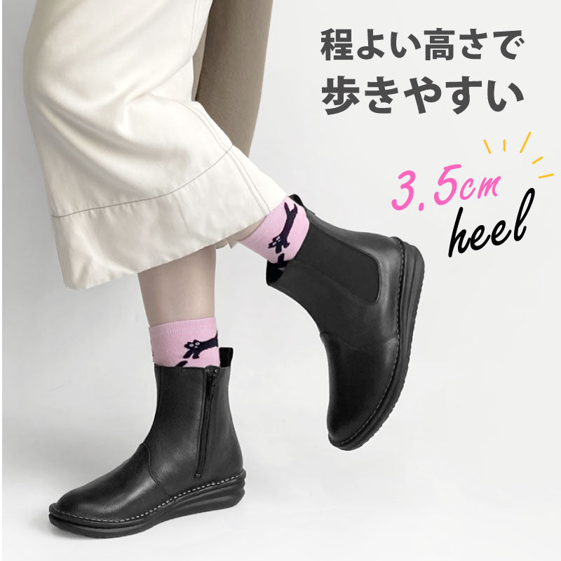 Yukiko Kimijima bis レザーブーツ 172-8705