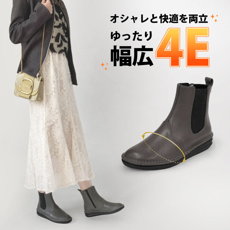 Yukiko Kimijima bis レザーブーツ 172-8705