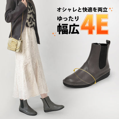Yukiko Kimijima bis レザーブーツ 172-8705