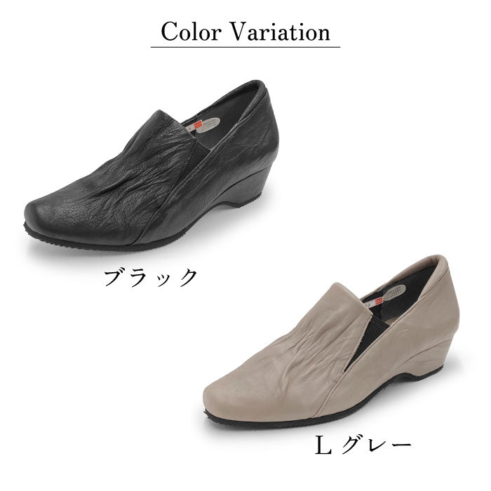 Yukiko Kimijima bis 幅広4Eレザーシューズ 192-1020ss