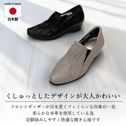 Yukiko Kimijima bis 幅広4Eレザーシューズ 192-1020ss