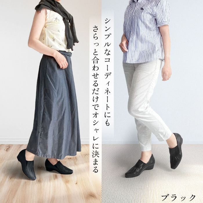 Yukiko Kimijima bis 幅広4Eレザーシューズ 192-1020ss