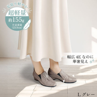 Yukiko Kimijima bis 幅広4Eレザーシューズ 192-1020ss